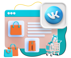 Нейросети и VK-магазин  - КИБЕРшкола программирования для детей, компьютерные курсы для школьников, начинающих и подростков - KIBERone г. Тула