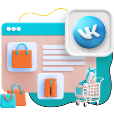 Нейросети и VK-магазин  - КИБЕРшкола программирования для детей, компьютерные курсы для школьников, начинающих и подростков - KIBERone г. Тула