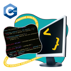 Программирование на С++. Сможет каждый! - КИБЕРшкола программирования для детей, компьютерные курсы для школьников, начинающих и подростков - KIBERone г. Тула