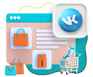 Нейросети и VK-магазин  - КИБЕРшкола программирования для детей, компьютерные курсы для школьников, начинающих и подростков - KIBERone г. Тула